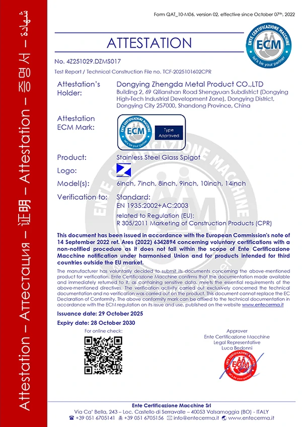 CE Compliance Certification for Architectural Glass Hardware