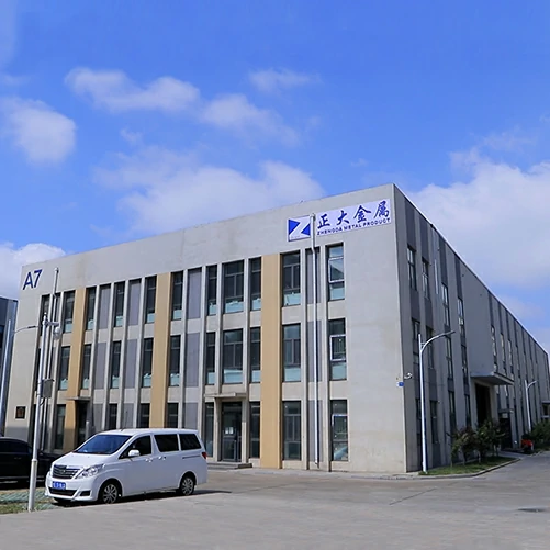 Company Building