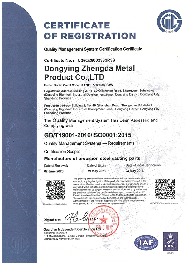 ISO 9001:2015 Quality Management System Certification