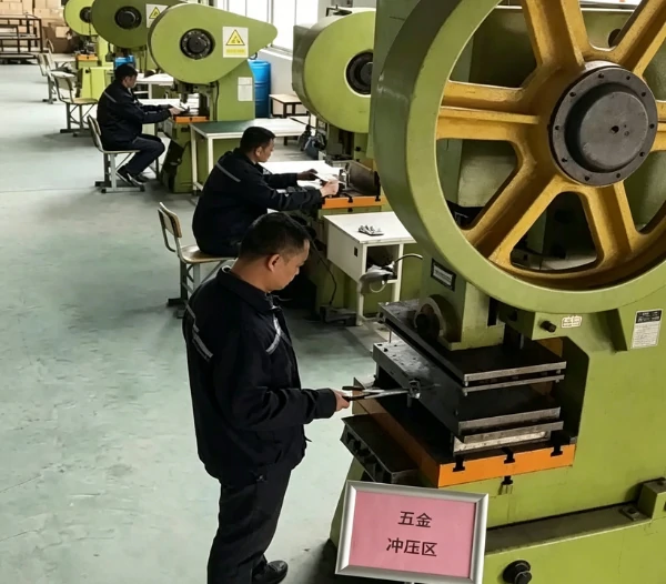 Stamping