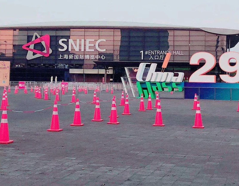 29th China International Glass Industrial Technical Exhibition