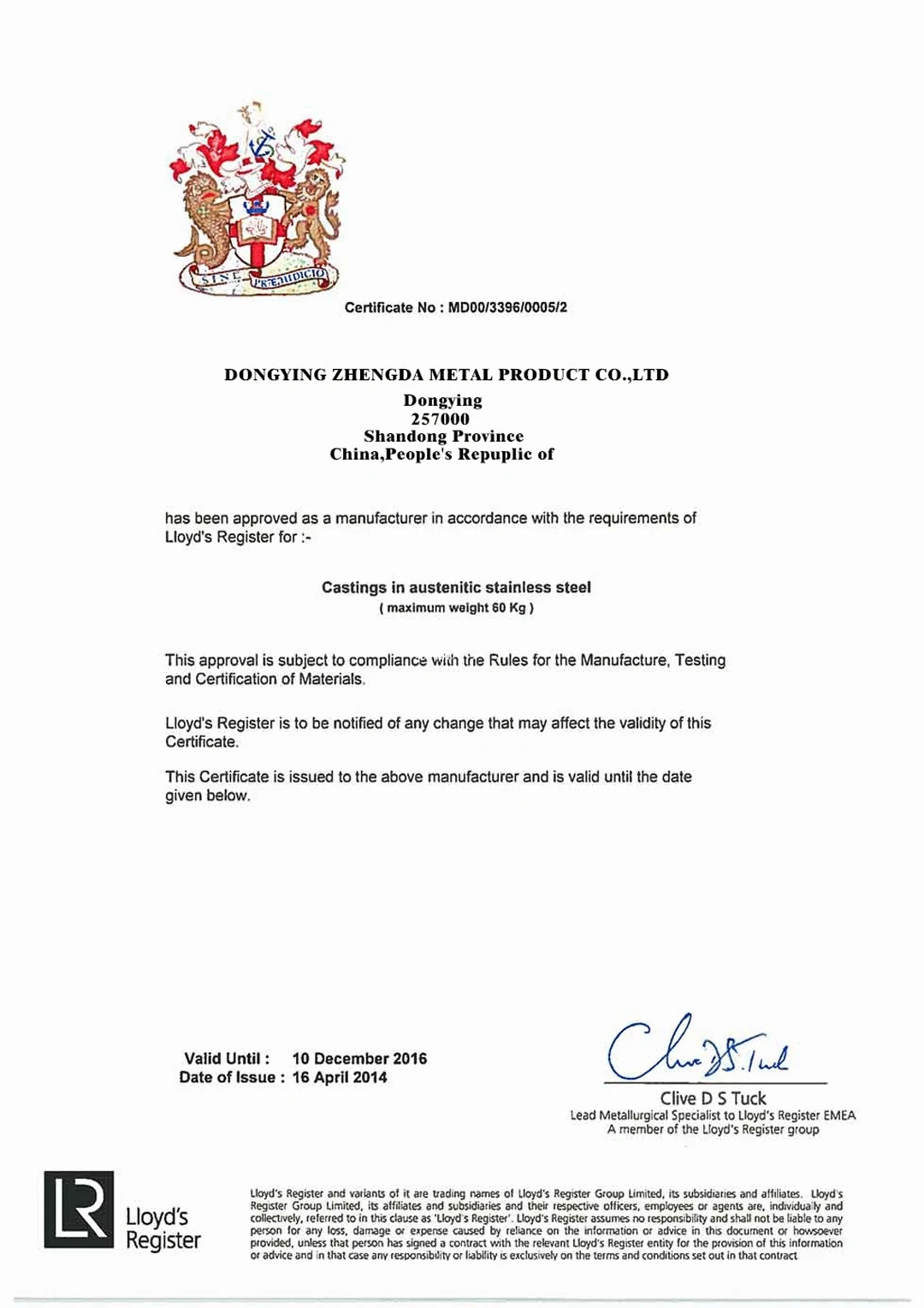 Certificate