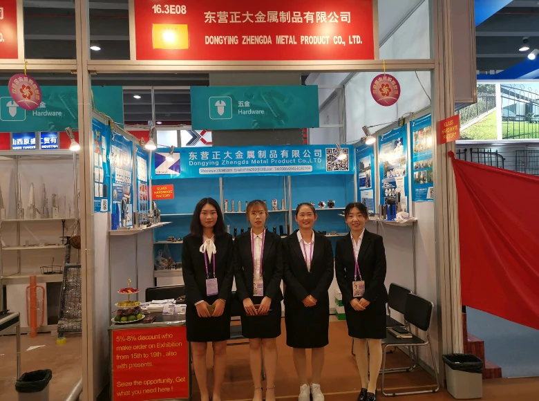 The 119th China Import and Export Fair