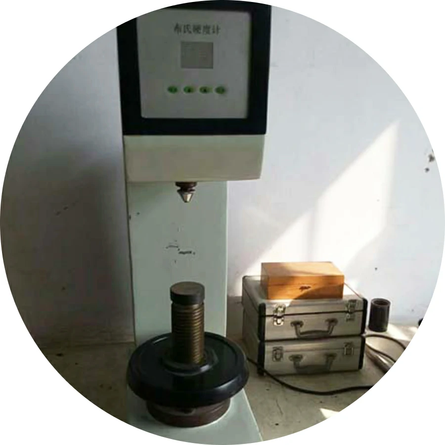 Brinell Hardness Tester
