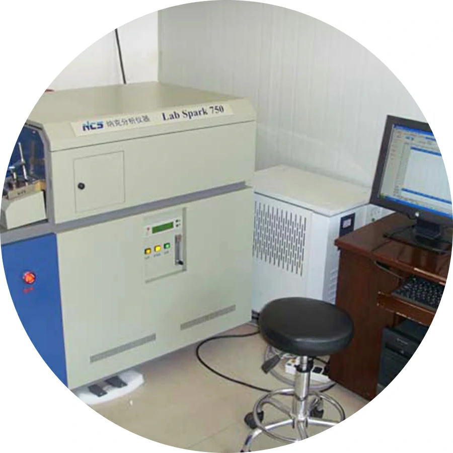 Spectrum Analyzer