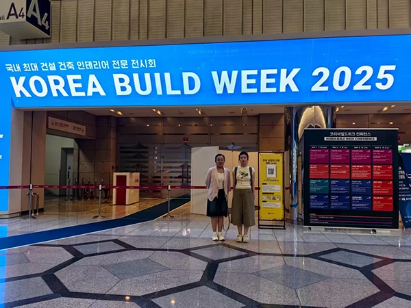 in KOREA BUILD WEEK 2025